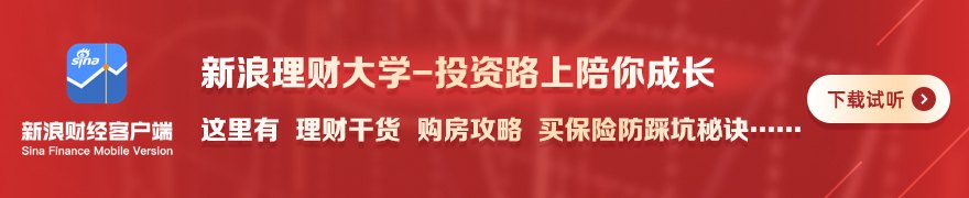 创始人辱骂学生后道歉,粉笔网更大的挑战来自业务本身