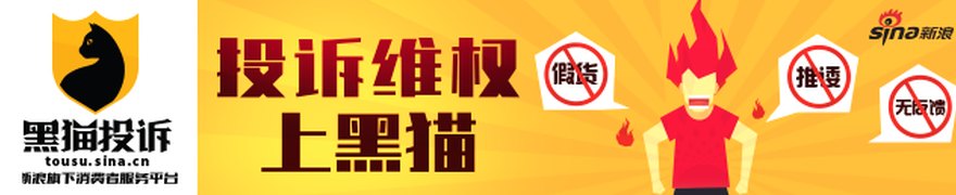 长飞光纤:供需平衡结果决定本轮光纤短缺持续时间